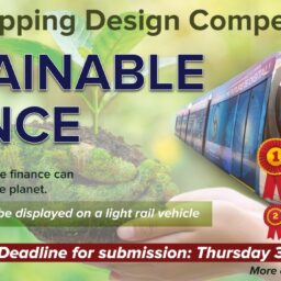 Metro Wrapping Design Competition 2023